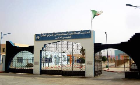 Santé mentale : ouverture de 12 nouveaux centres psychologiques en Algérie