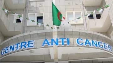 Inauguration du centre anti-cancer à Sétif : une avancée pour le système de santé